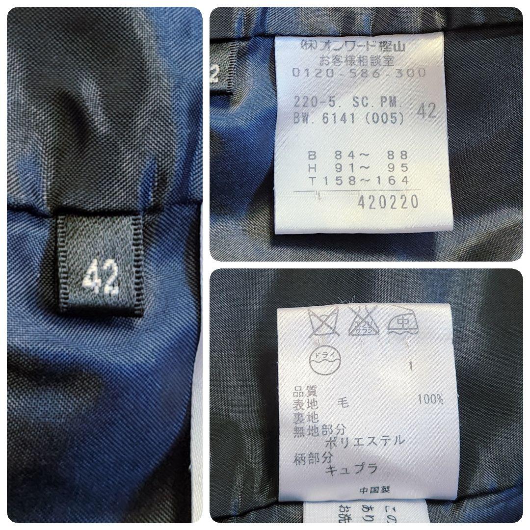 【美品】ポールスミス 2WAY 大きめ XL ウールコート 花柄 ブラック