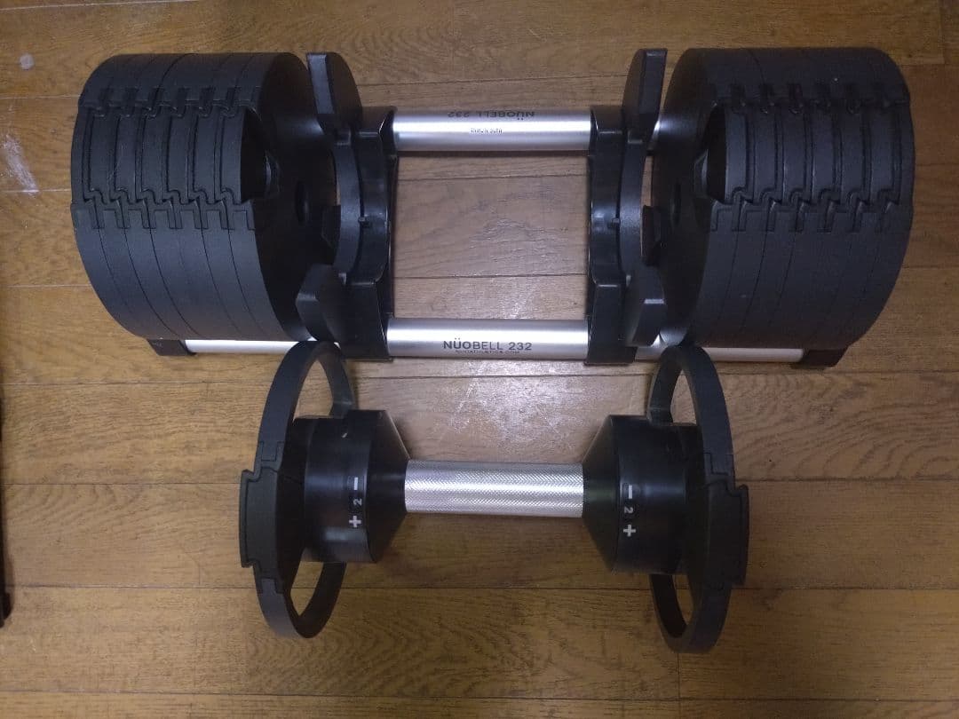フレックスベル　32kg×2　2kg刻み②