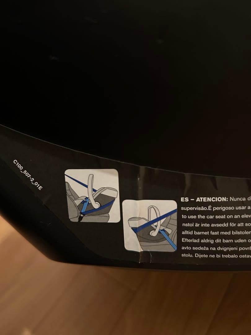 【特別セール！】セット価格！ポキットプラス　チャイルドシート　バギー　ベビーカー