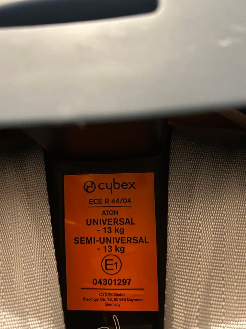 【特別セール！】セット価格！ポキットプラス　チャイルドシート　バギー　ベビーカー