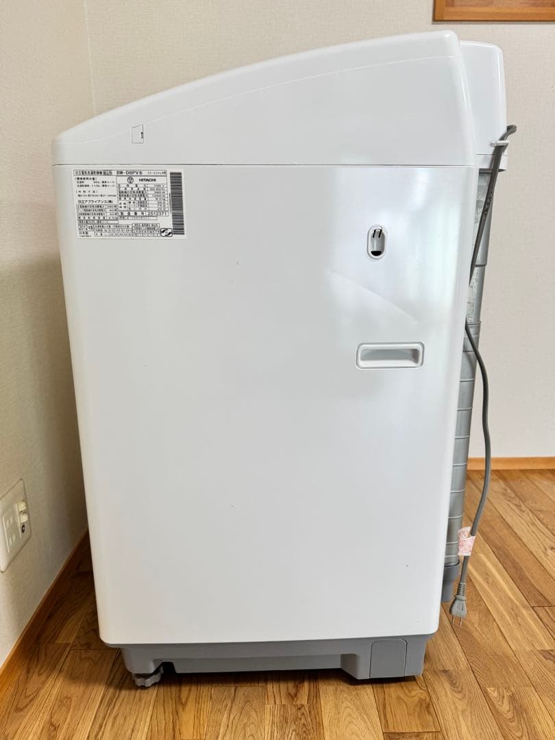 HITACHI 縦型洗濯機 BW-D8PV 8kg
