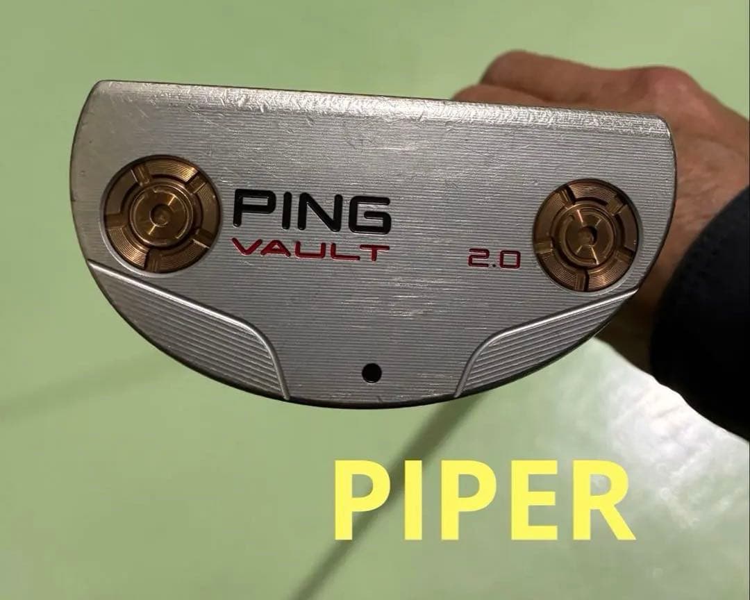 PING パターVAULT 2.0 33インチ