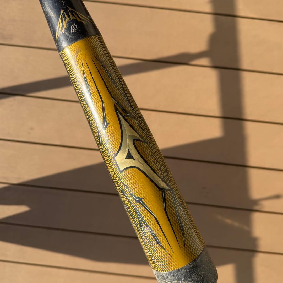 ビヨンドマックスメガキング