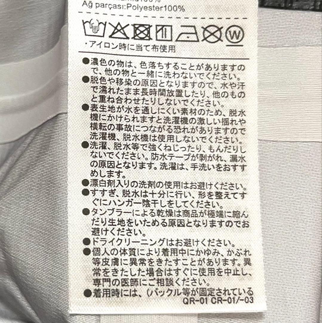 シマノ XEFO・DURAST レインパンツ RA-22PS