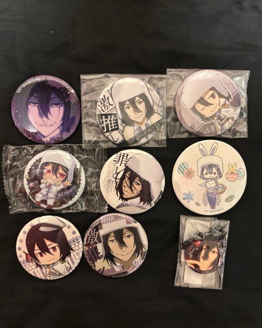 【最終価格】文スト フョードル 18点セット