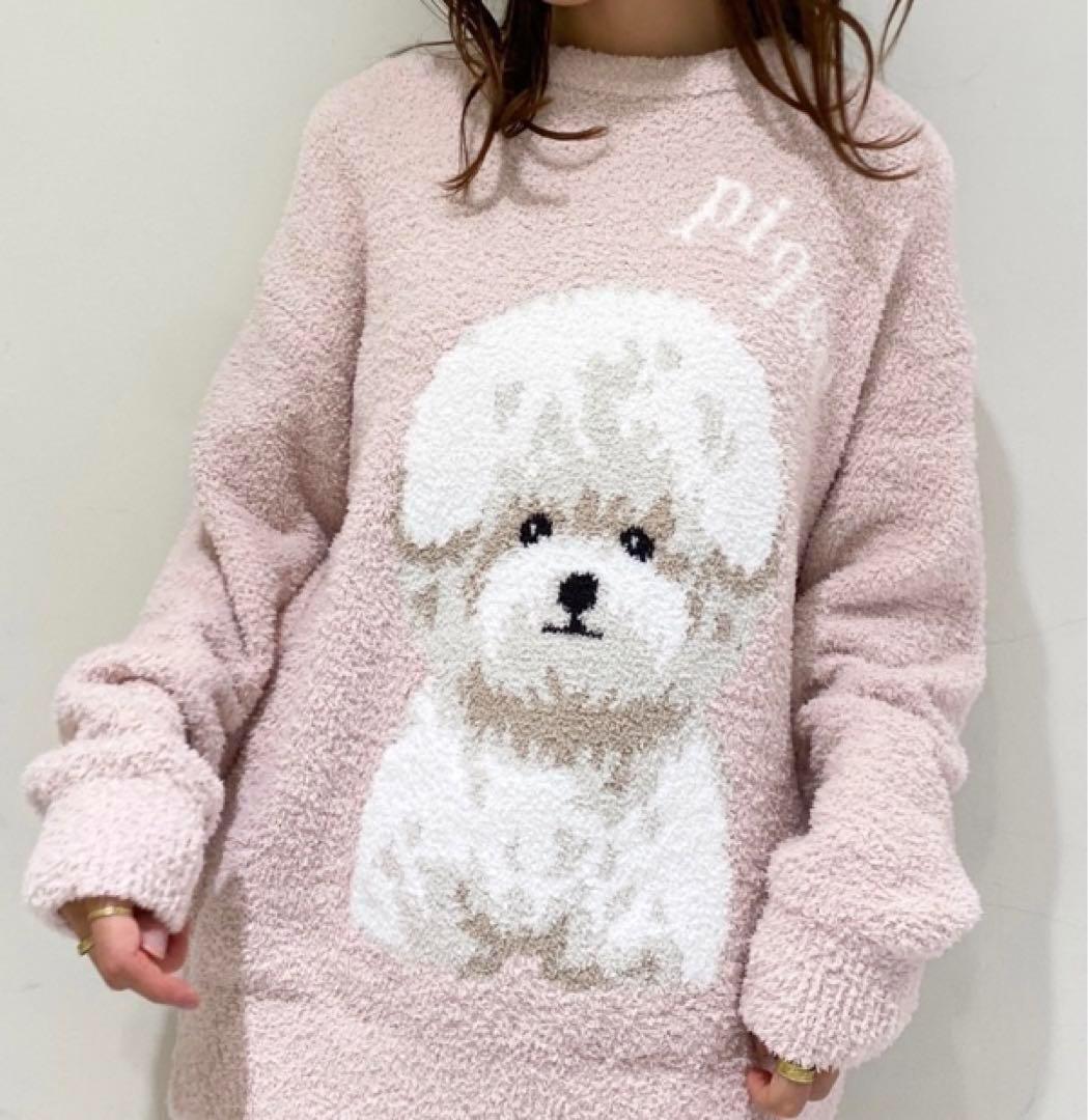 新品 ジェラートピケ ビションフリーゼ プルオーバー&ロングパンツ 上下セット