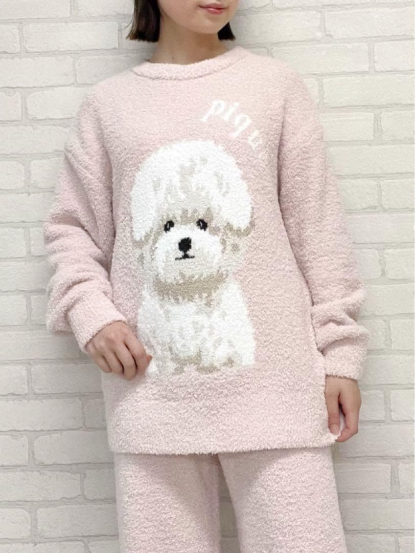 新品 ジェラートピケ ビションフリーゼ プルオーバー&ロングパンツ 上下セット