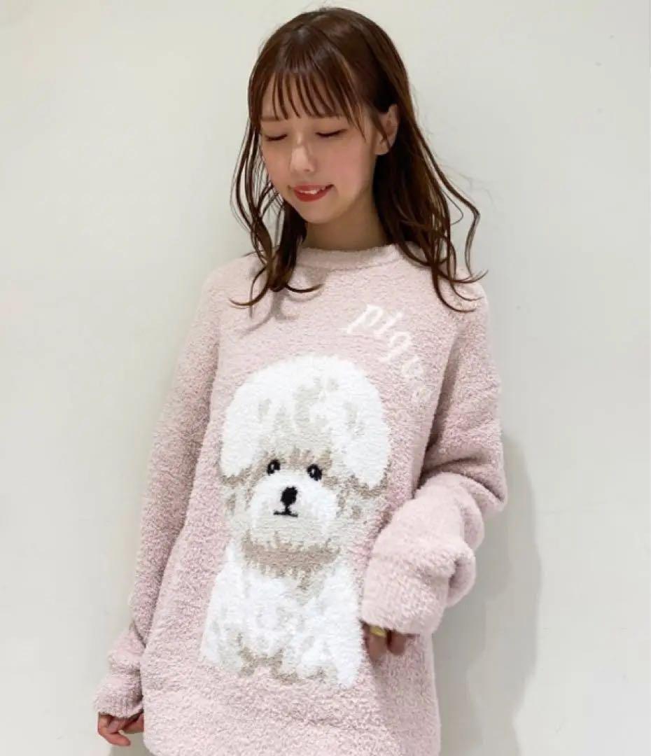 新品 ジェラートピケ ビションフリーゼ プルオーバー&ロングパンツ 上下セット