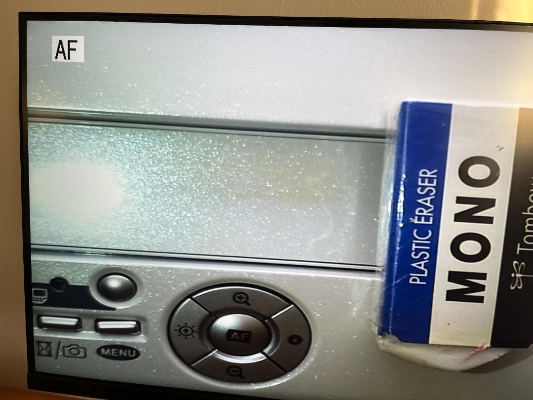 書画カメラ ELMO MO-1 HDMIケーブル付き