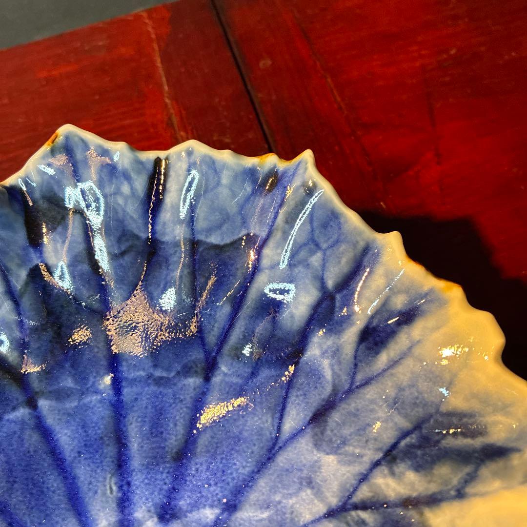 有田焼　福泉窯 つわぶき青色 磁器皿 葉型 約18cm