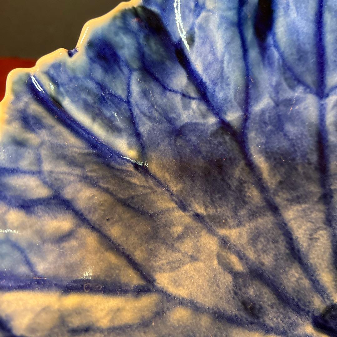 有田焼　福泉窯 つわぶき青色 磁器皿 葉型 約18cm