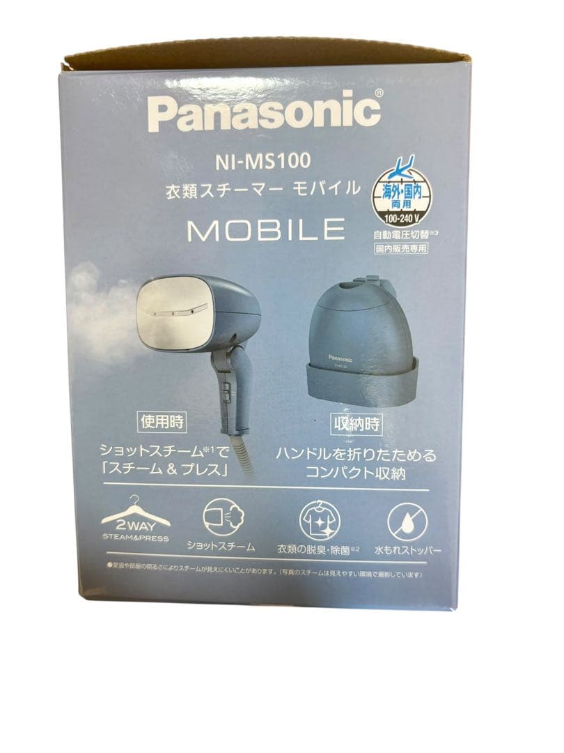 Panasonic NI-MS100 モバイルスチーマー