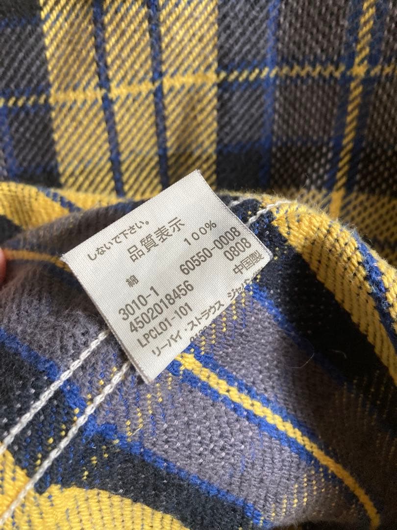 Levi's ネルシャツ リーバイス ヘビーネルシャツ 木村拓哉　L アメカジ