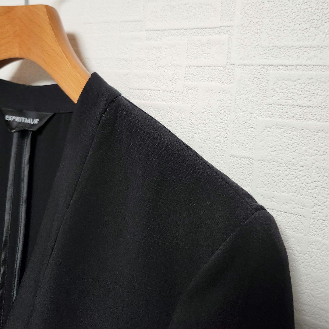 エスプリミュール　レディース　パンツ　スーツ　セットアップ　ブラック　ストレッチ