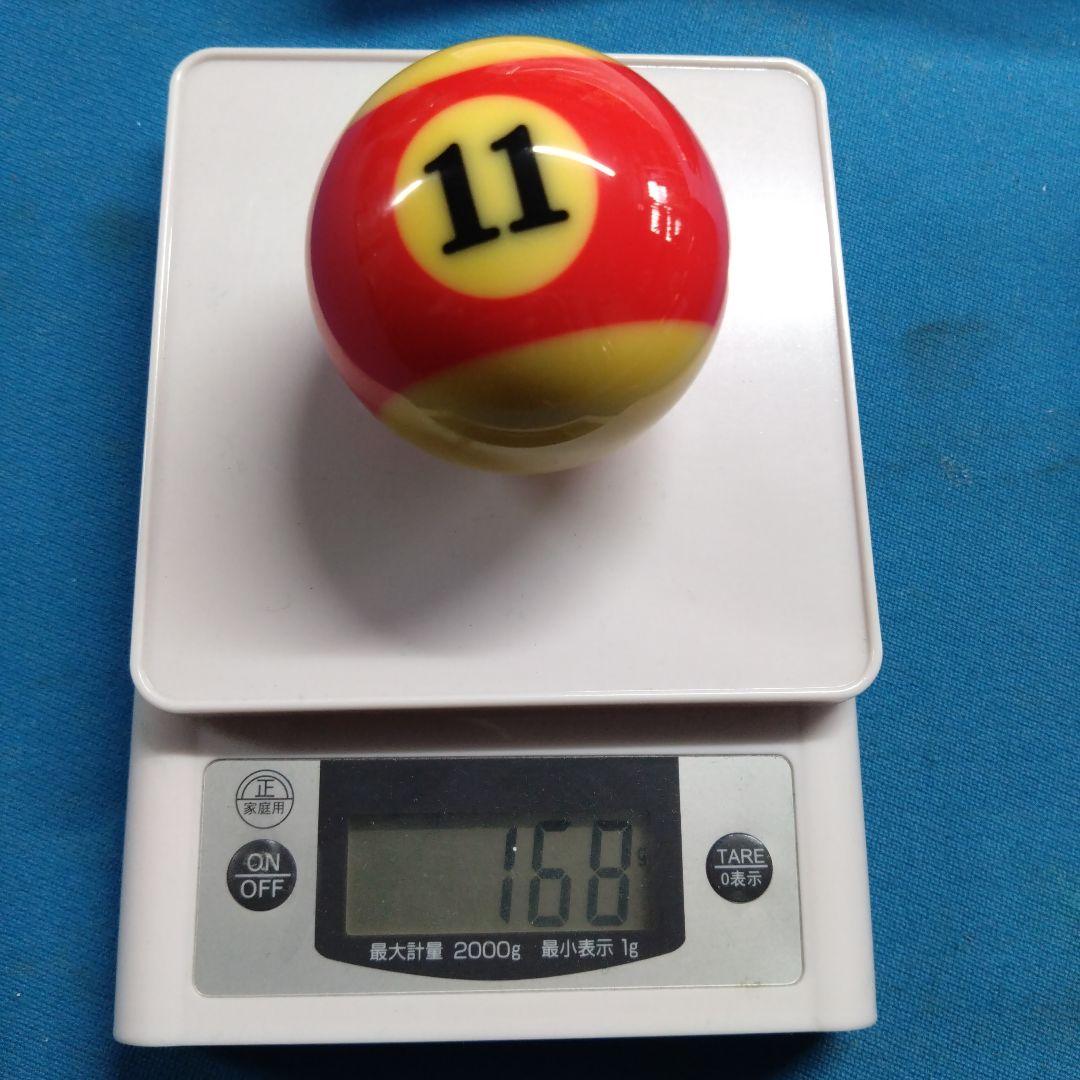 ビリヤード Aramith Balls TV Pro-Cup