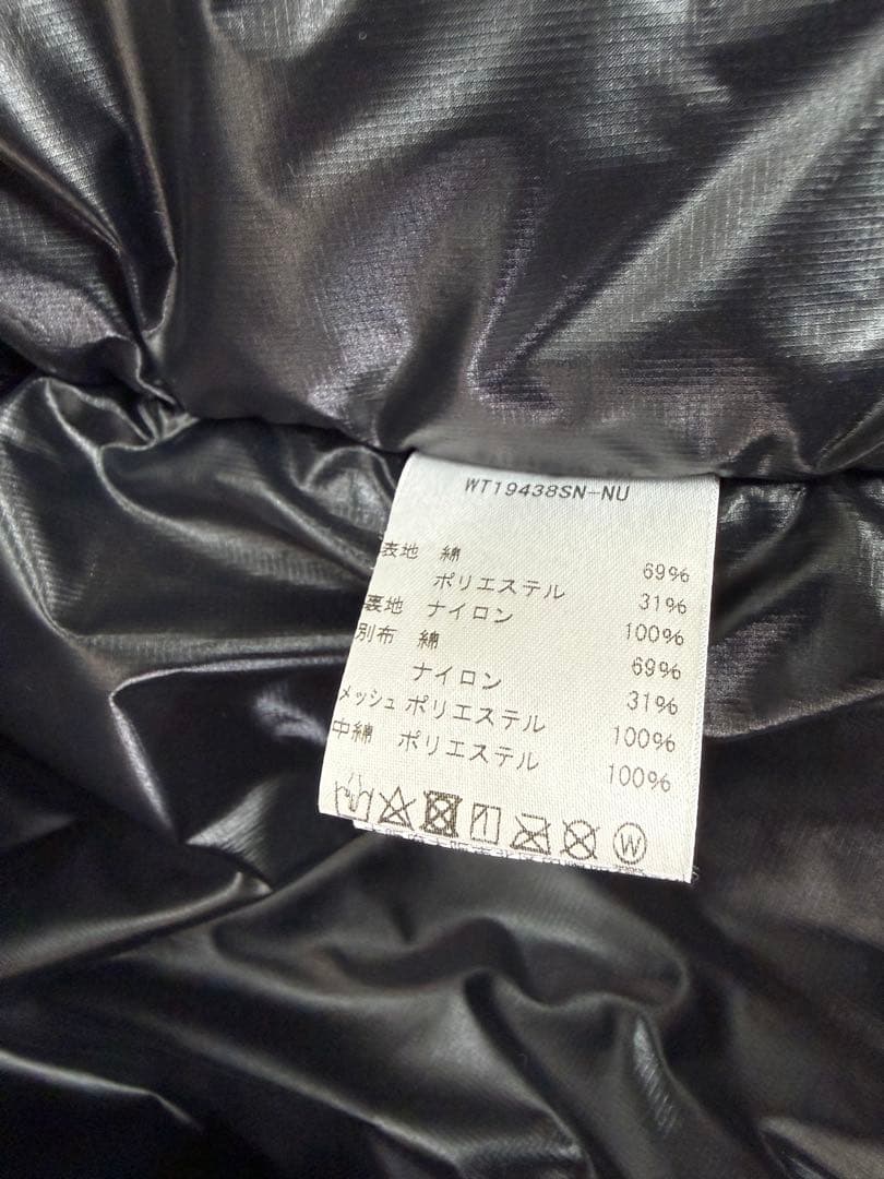 ひ*で様 【WILD THINGS × NANO UNIVERSE】モンスターパ