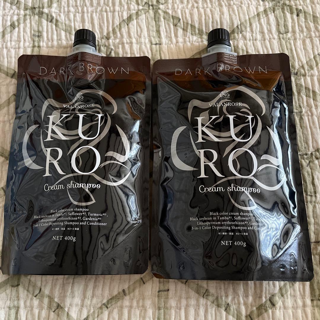 新品　KUROクリームシャンプー ダークブラウン ×2個