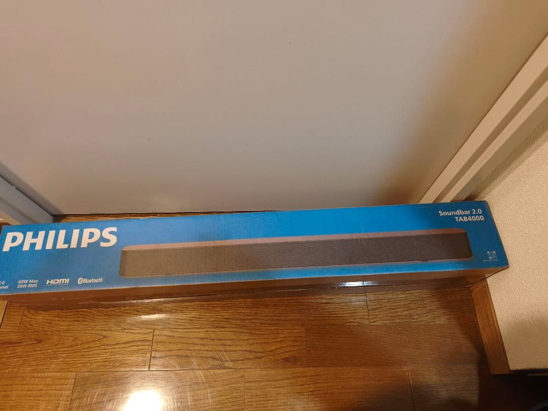 PHILIPS サウンドバー 2.0ch TAB4000 ARC対応