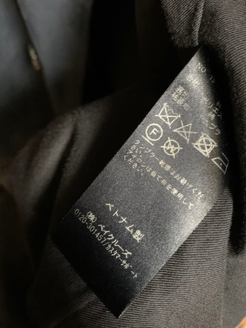 LE 名作　バルカラーコート　ネイビー　サイズ3