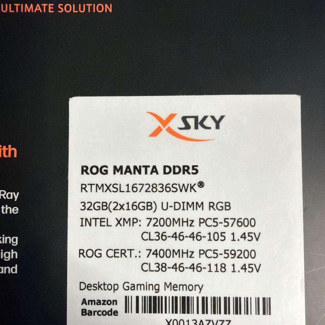 XSKY ROG MANTA DDR5 32GB (2x16GB) ②開封のみ