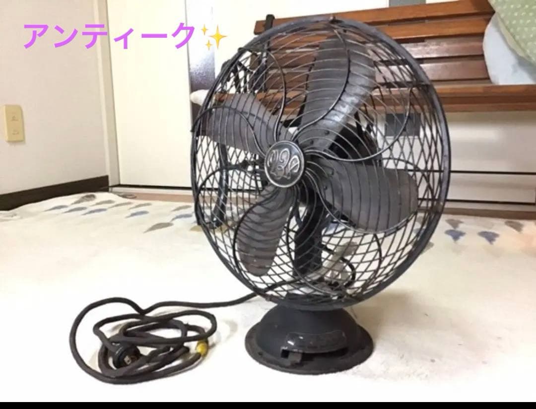 【動作します！】アンティーク　卓上扇風機 （黒）