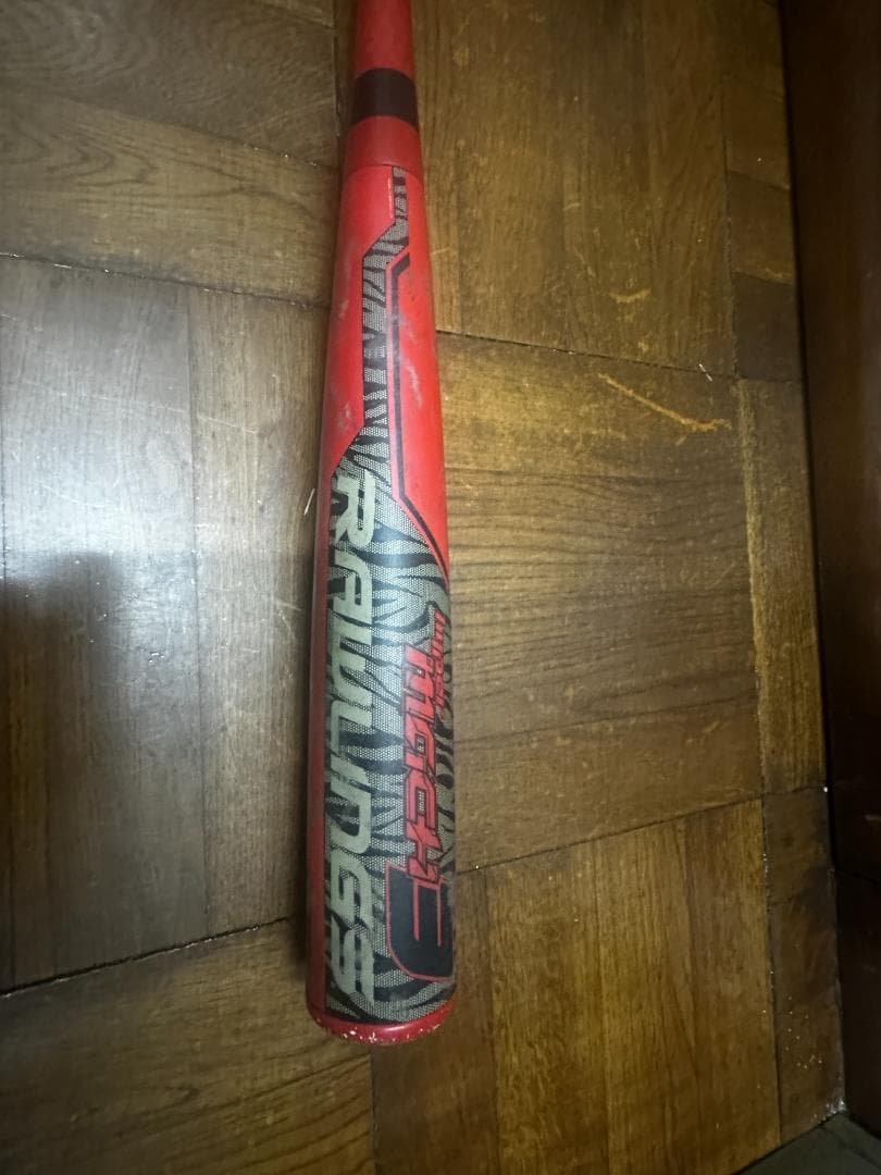 ビヨンドマックスレガシー、ハイパーマッハ3