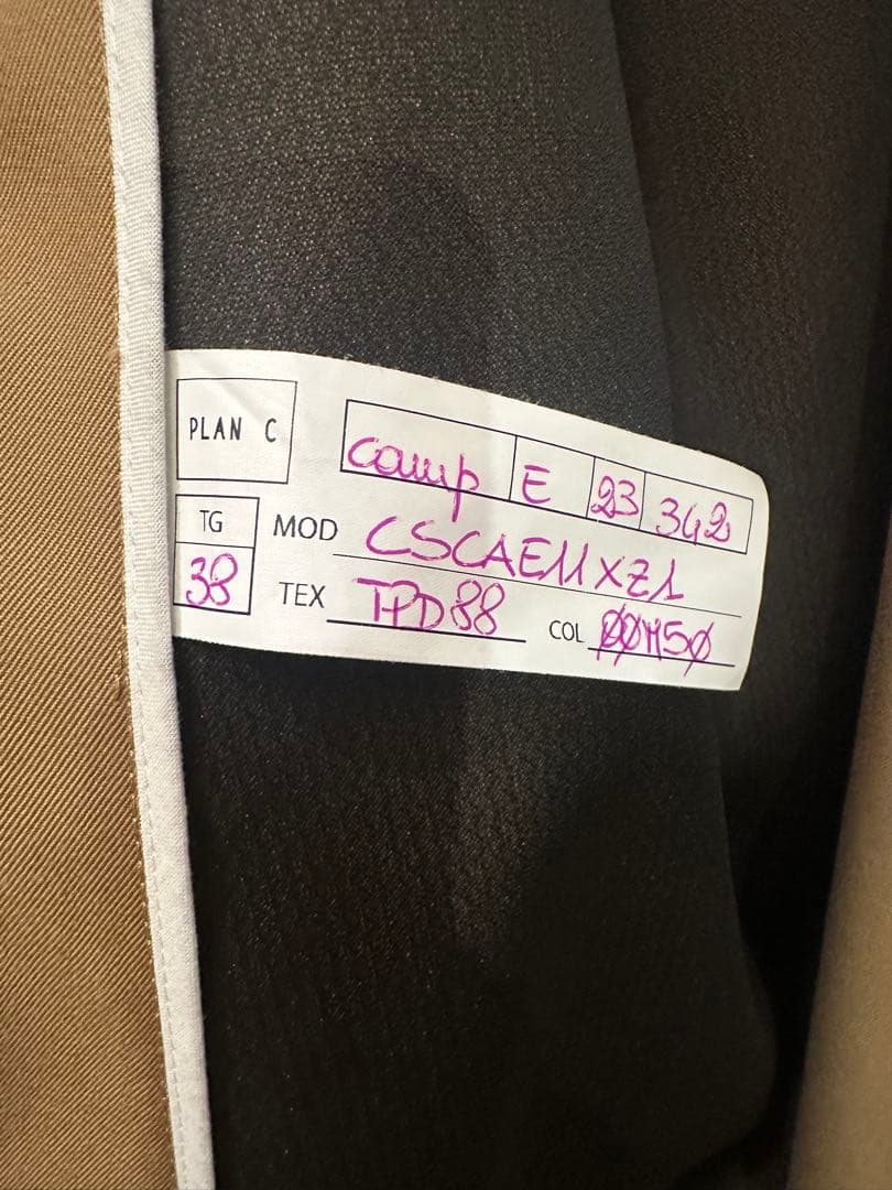 prada.5555.n.o 様 PLAN C ビックカラーコート