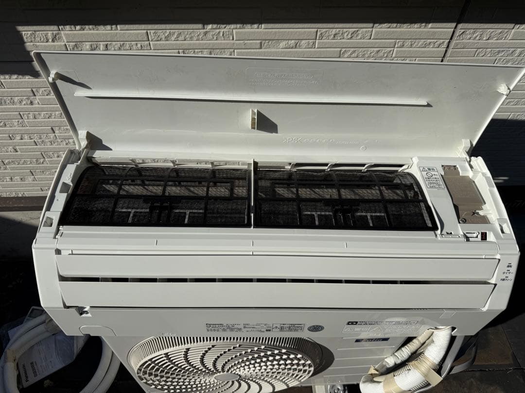 【値引交渉】Panasonic エアコン本体　CS-228CFR-W エオリア
