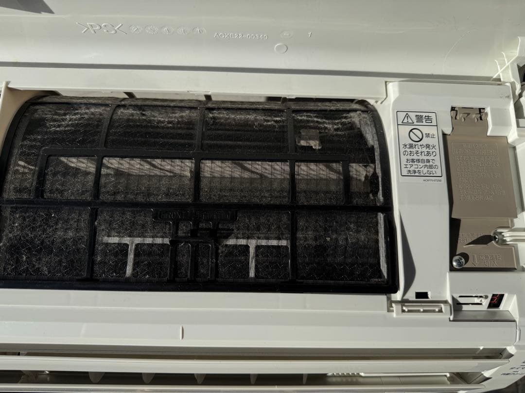 【値引交渉】Panasonic エアコン本体　CS-228CFR-W エオリア