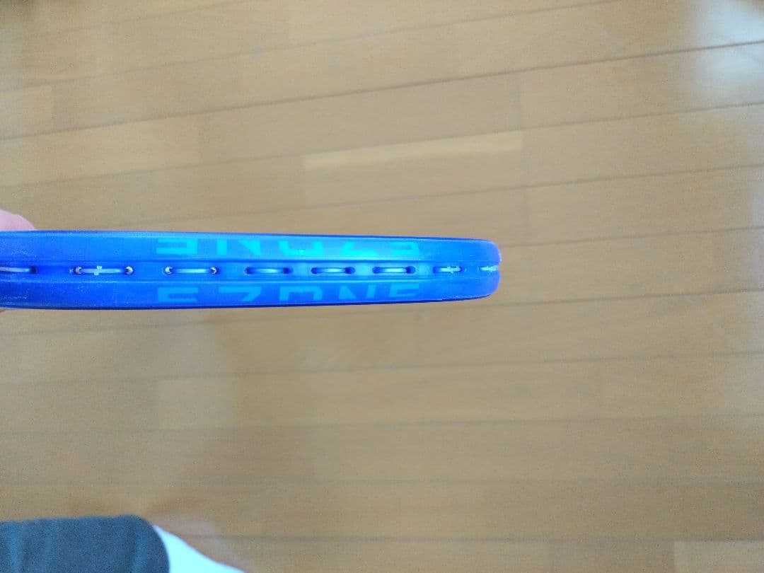 ヨネックス 2025年 EZONE 100L