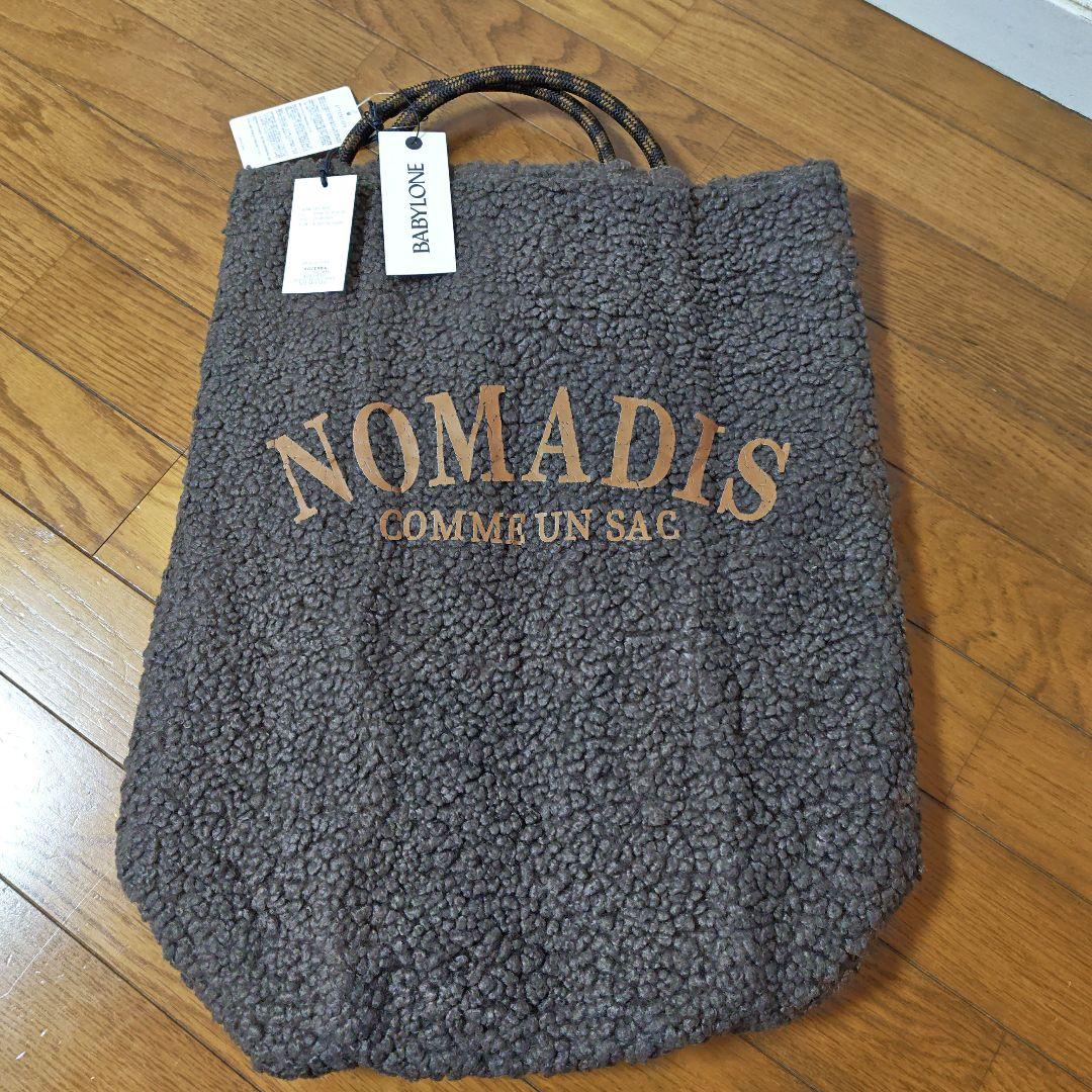 ノマディス　新品　NOMADIS ボアトートバッグ