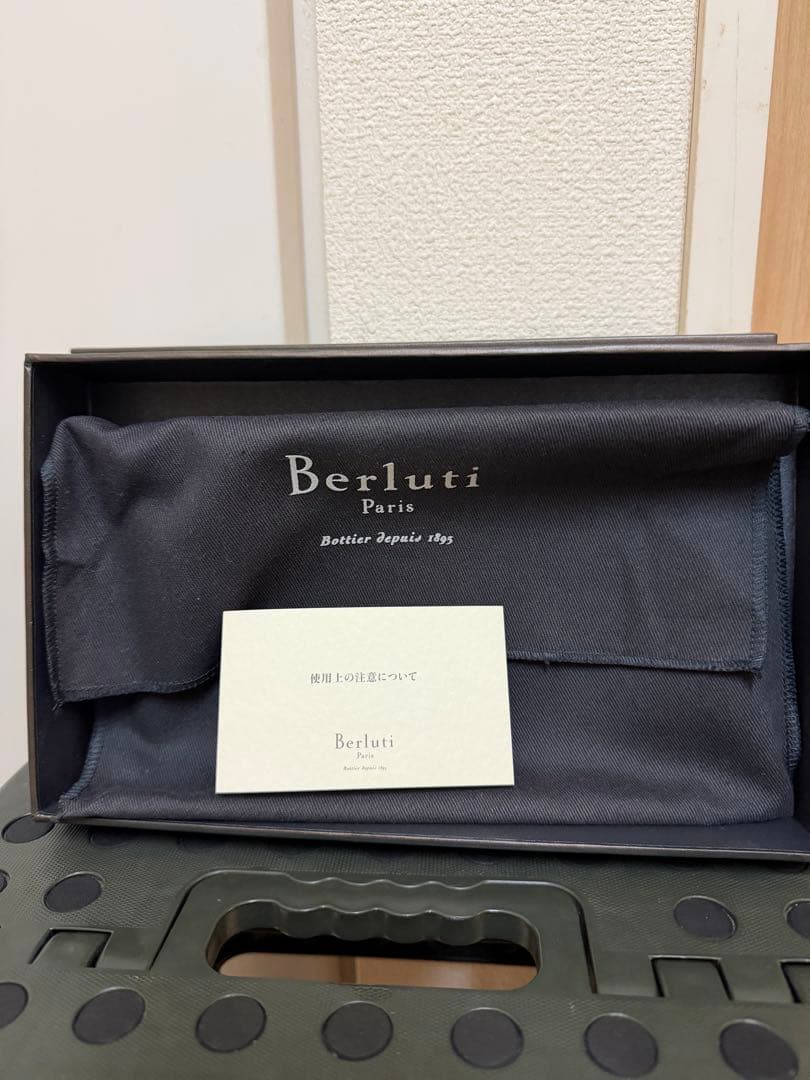 Berluti ベルルッティ　長財布