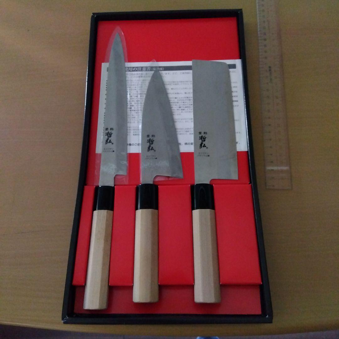○哲弘和包丁３点セット