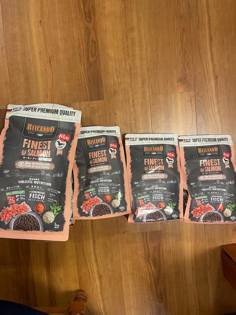 【計5.4kg】Belcando Finest GF Salmon ドライフード