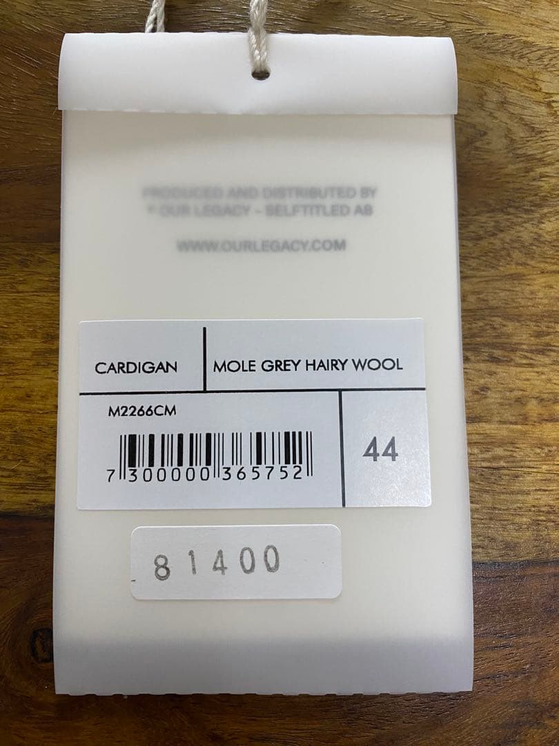 トップス OUR LEGACY CARDIGAN Mole Grey Hairy Wool