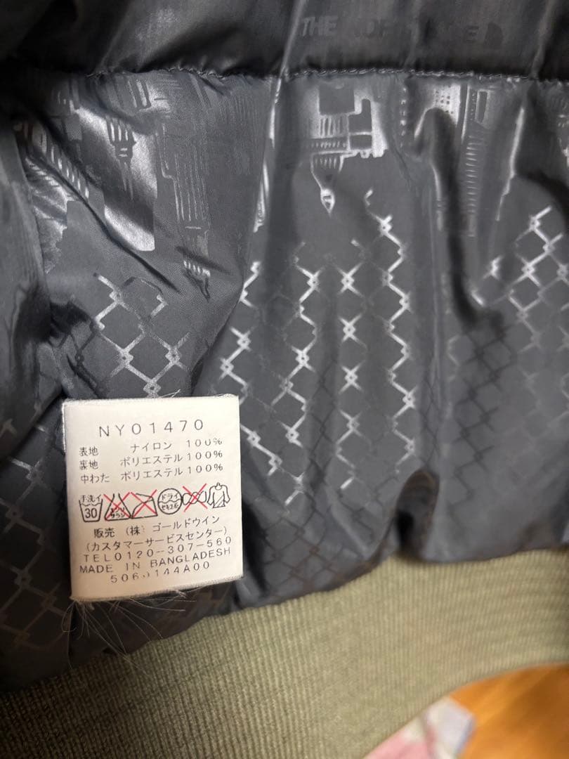 THE NORTH FACE MA-1ジャケット M オリーブ