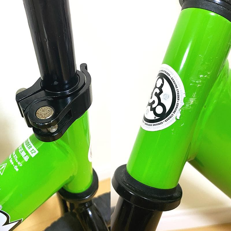 STRIDER ストライダー 12インチ バランスバイク グリーン