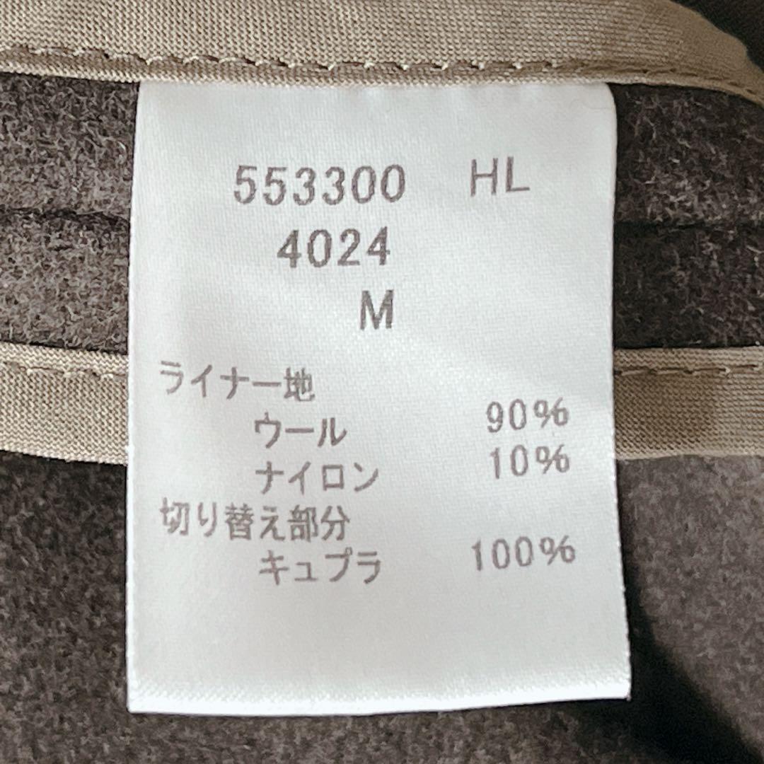 マカロン『ポールスミス ロンドン』ロングトレンチコート マルチストライプ