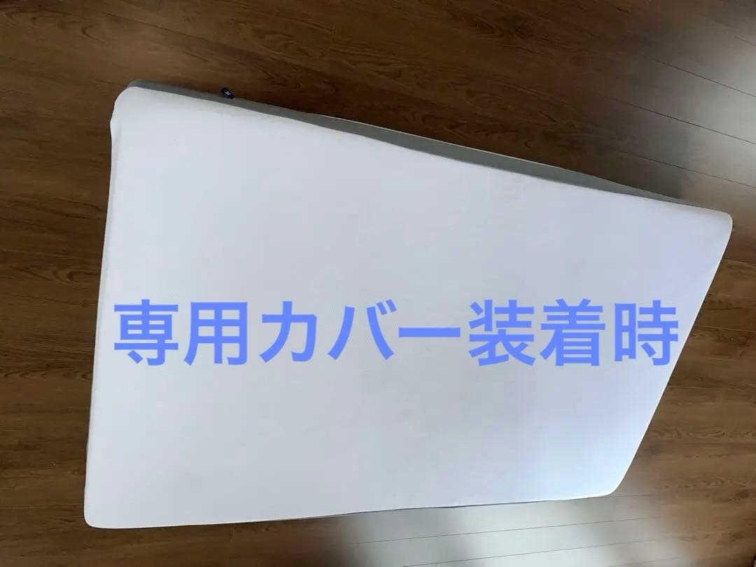 【専用カバー付き】Emma エマスリープ マットレス セミダブル 美品