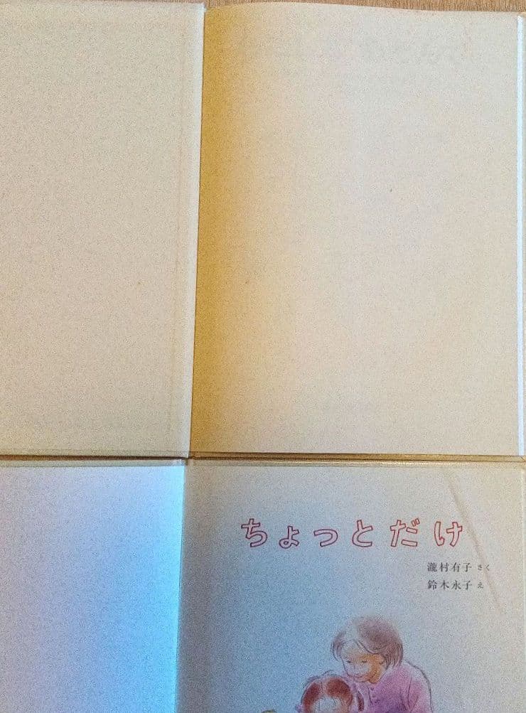 【おすすめ人気絵本】絵本セット40冊　まとめ売り　福音館書店