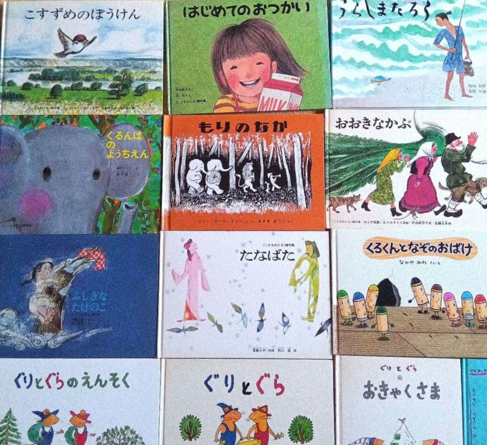 【おすすめ人気絵本】絵本セット40冊　まとめ売り　福音館書店