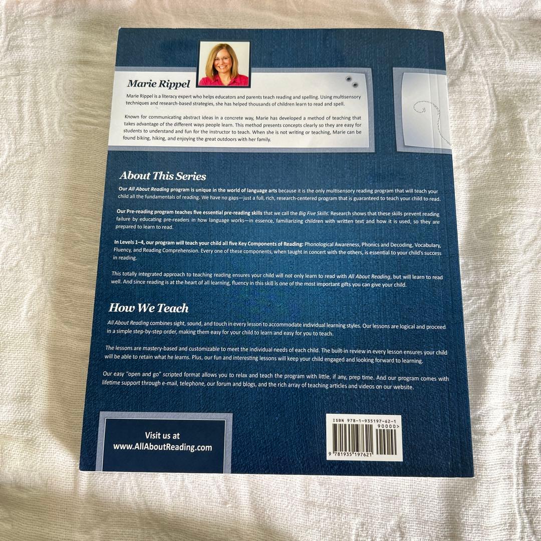 All About Reading Level 1 教材セット