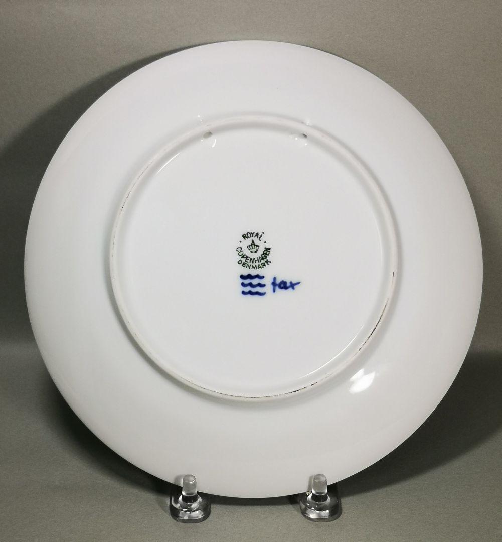 【英語】RC イヤープレート 1939 英語 希少品