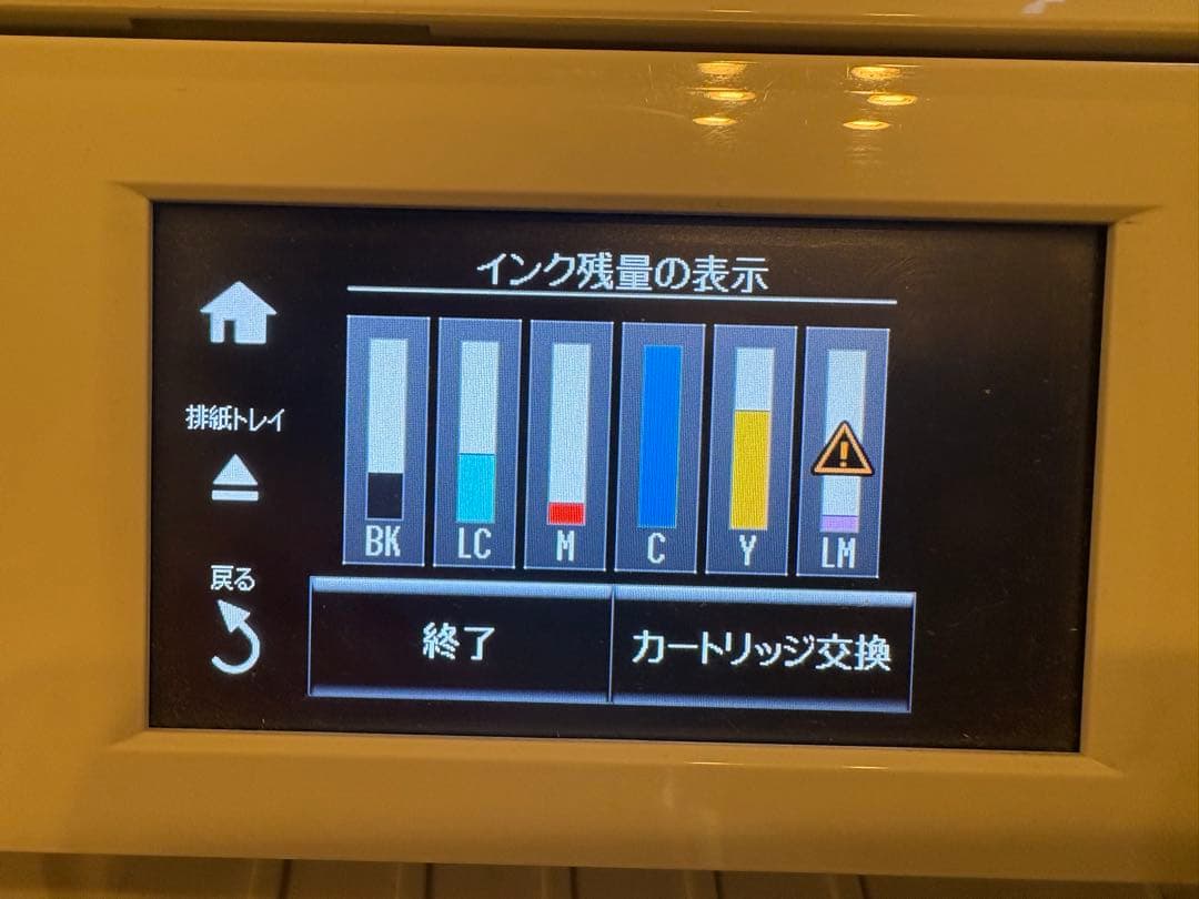 【ジャンク品】EPSON エプソンEP807AW インクジェットプリンター