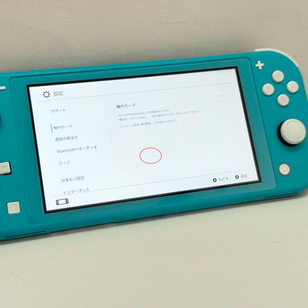 Nintendo Switch Lite ターコイズ 本体 スイッチライト