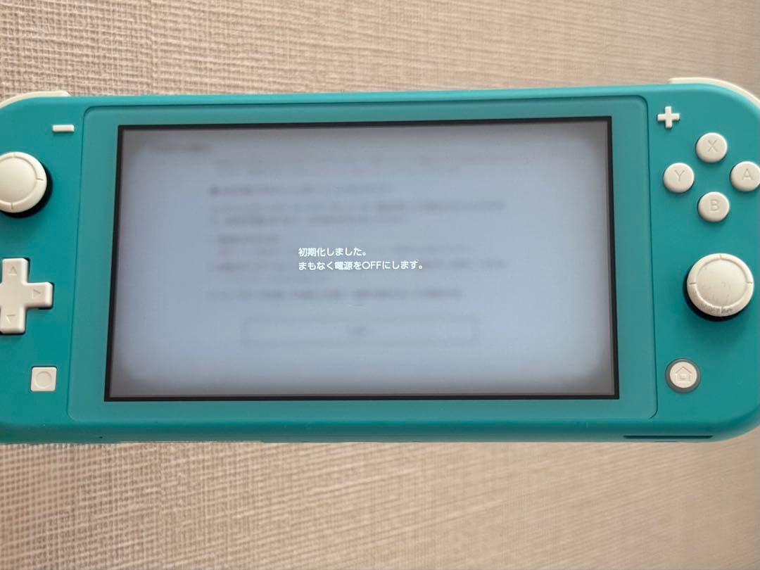 Nintendo Switch Lite ターコイズ 本体 スイッチライト