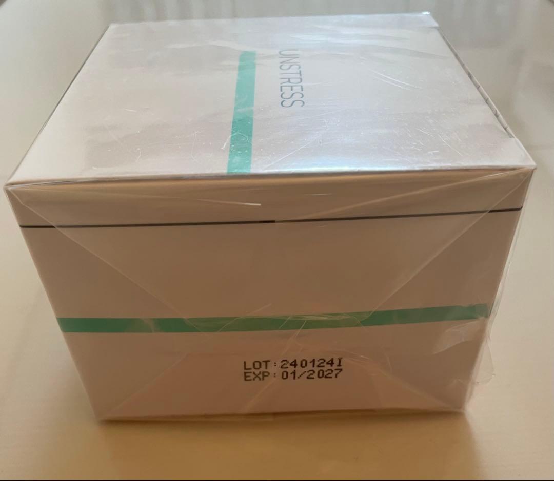 【新品未開封】クリスティーナ　ハーモナイジングナイトクリーム