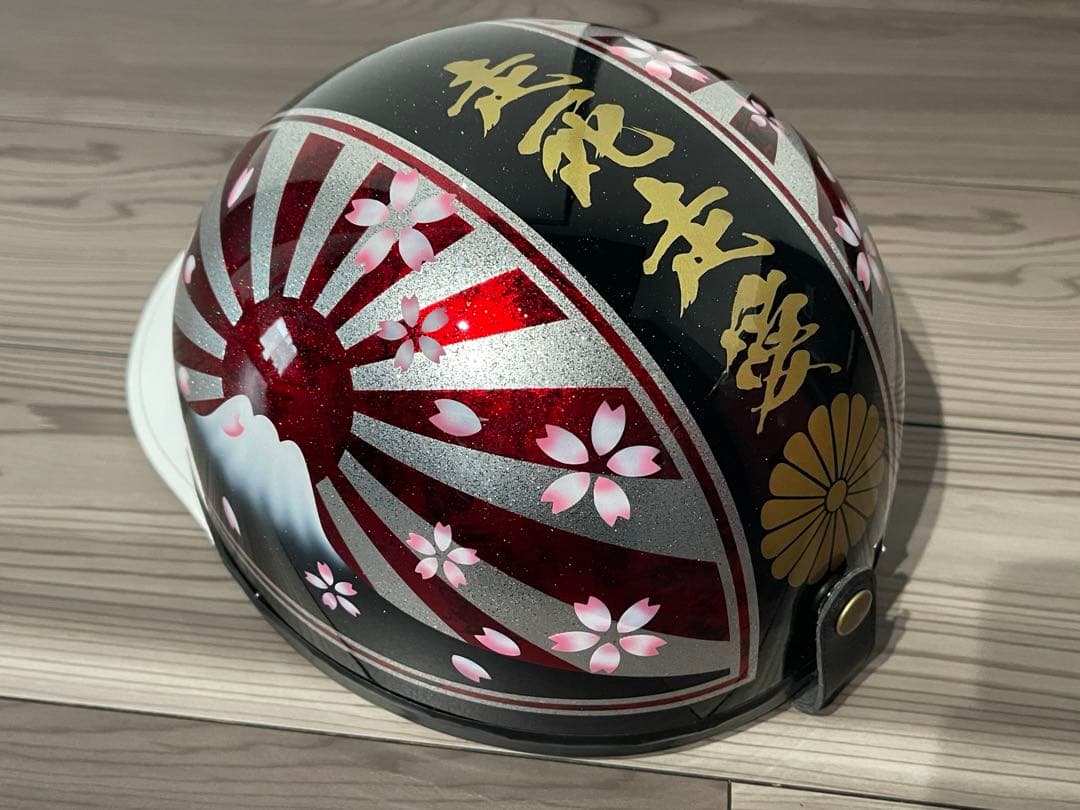 富士日章 コルク半 ヘルメット 旧車會 暴走族 軽スロ 旭風防 三段シート