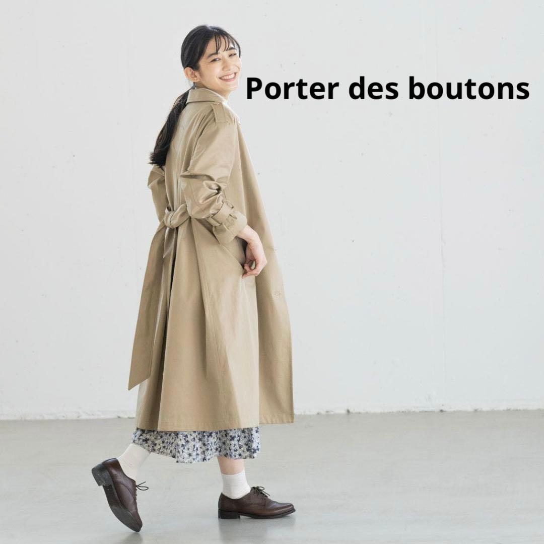 美品◇ポルテデブトン◇リバティトレンチ◇ポピー柄◇