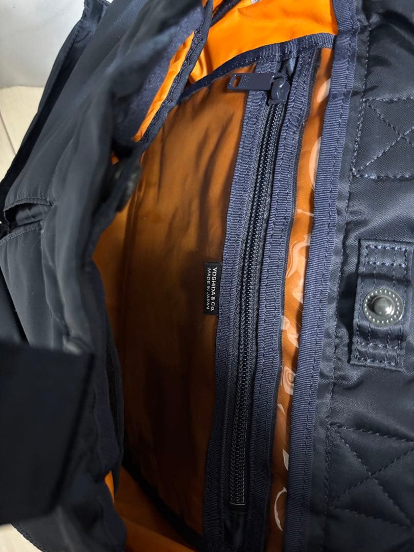 ナイロン製ネイビー トートバッグ　吉田鞄